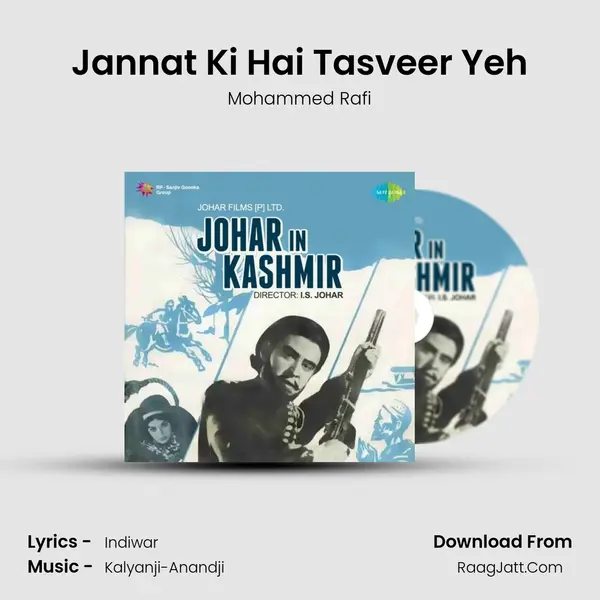Jannat Ki Hai Tasveer Yeh MP3 Song by Mohammed Rafi Cover