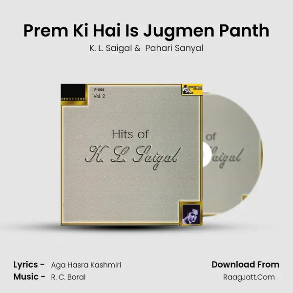 Prem Ki Hai Is Jugmen Panth Cover