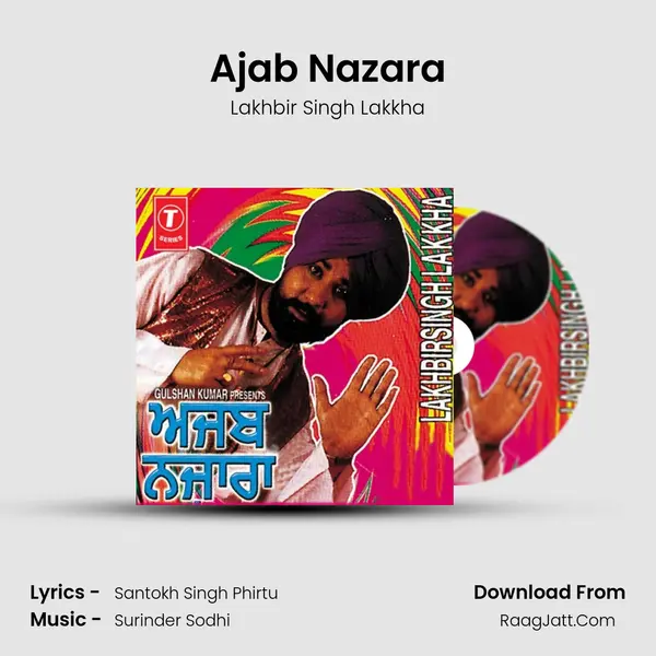 Ajab Nazara MP3 Song by Lakhbir Singh Lakkha Cover