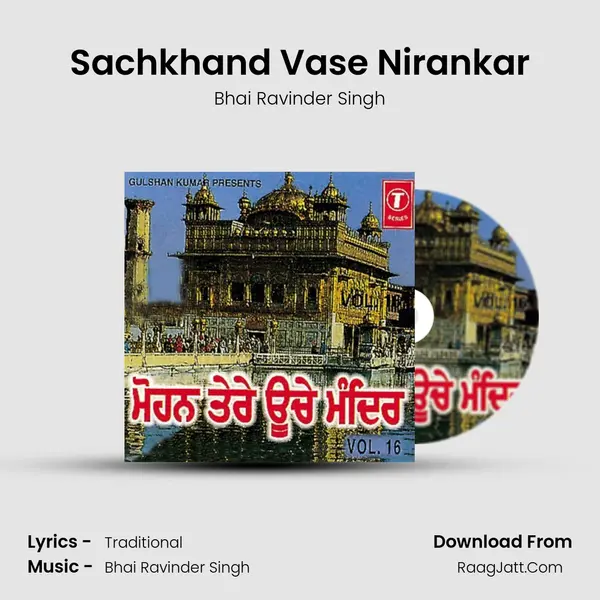 Sachkhand Vase Nirankar MP3 Song by Bhai Ravinder Singh Cover