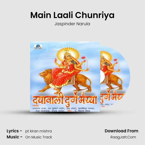 Main Laali Chunriya MP3 Song by Jaspinder Narula Cover