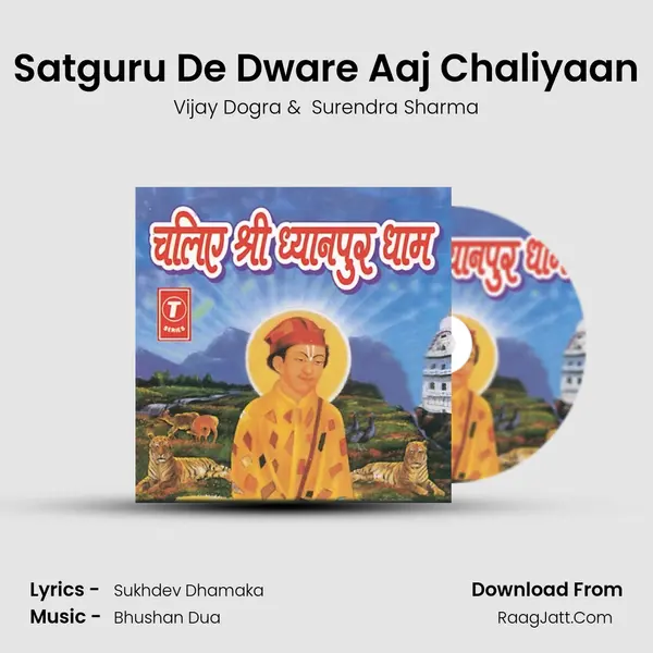 Vijay Dogra