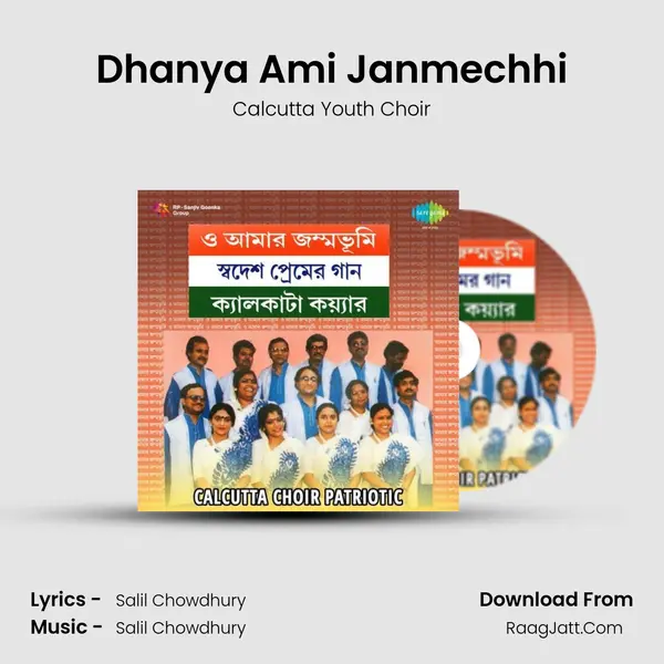 Dhanya Ami Janmechhi MP3 Song by Calcutta Youth Choir Cover