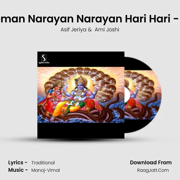 Shreeman Narayan Narayan Hari Hari - Dhun MP3 Song by Asif Jeriya Cover