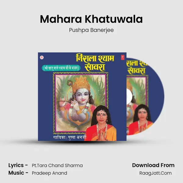 Mahara Khatuwala Cover