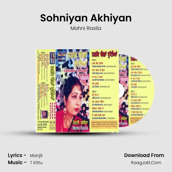 Sohniyan Akhiyan MP3 Song by Mohni Rasila Cover