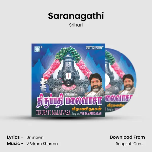 Saranagathi MP3 Song by Srihari Cover