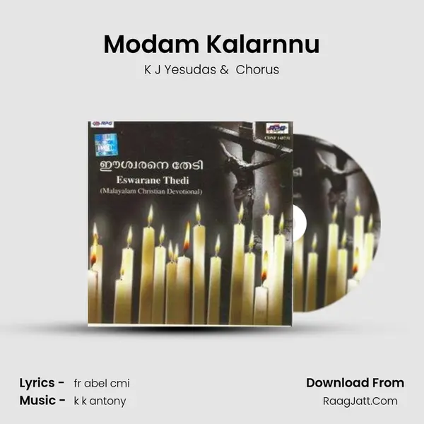 Modam Kalarnnu MP3 Song by K J Yesudas Cover