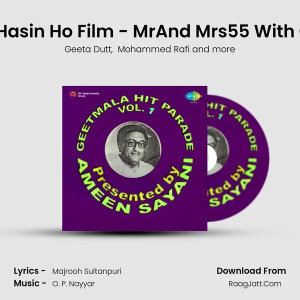 Udhar Tum Hasin Ho Film - MrAnd Mrs55 With Commentry MP3 Song by Geeta Dutt Cover