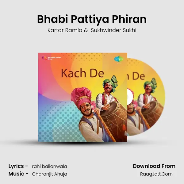 Bhabi Pattiya Phiran MP3 Song by Kartar Ramla Cover