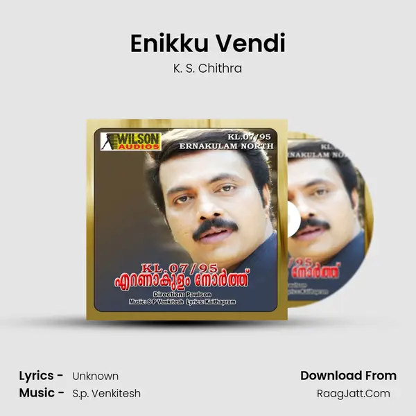 Enikku Vendi MP3 Song by K. S. Chithra Cover