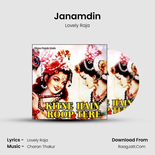 Janamdin MP3 Song by Lovely Raja Cover