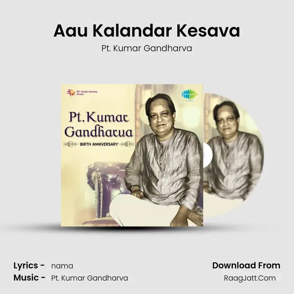 Aau Kalandar Kesava Cover