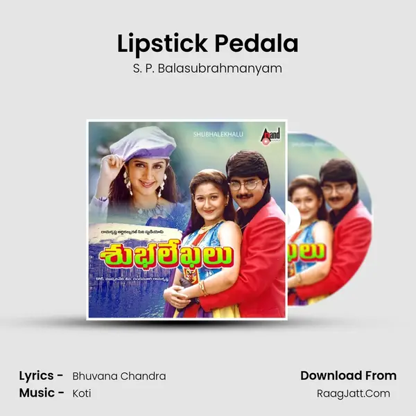 Lipstick Pedala MP3 Song by S. P. Balasubrahmanyam Cover
