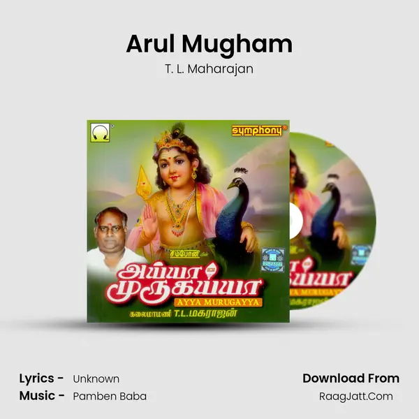 Arul Mugham Cover