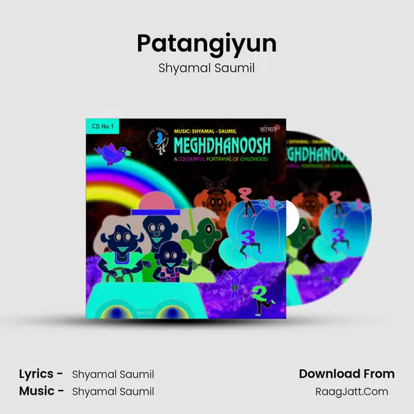Patangiyun MP3 Song by Shyamal Saumil Cover