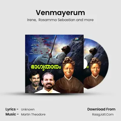 Venmayerum MP3 Song by Irene Cover