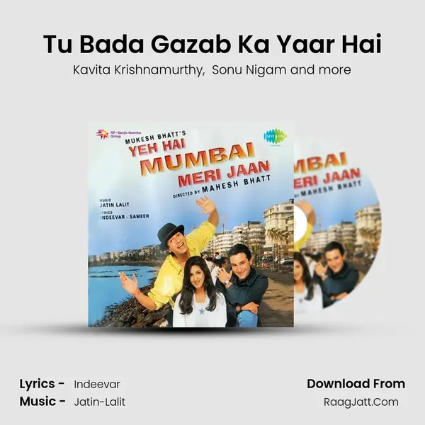 Tu Bada Gazab Ka Yaar Hai MP3 Song by Kavita Krishnamurthy Cover