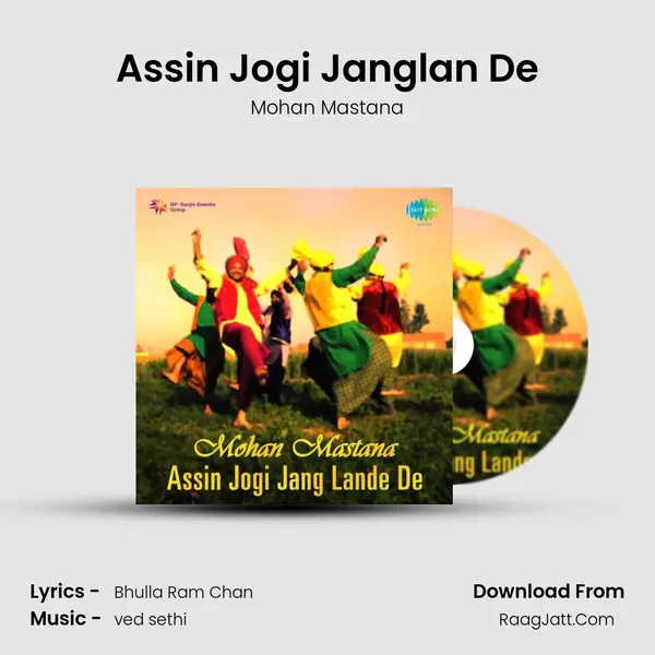 Assin Jogi Janglan De MP3 Song by Mohan Mastana Cover