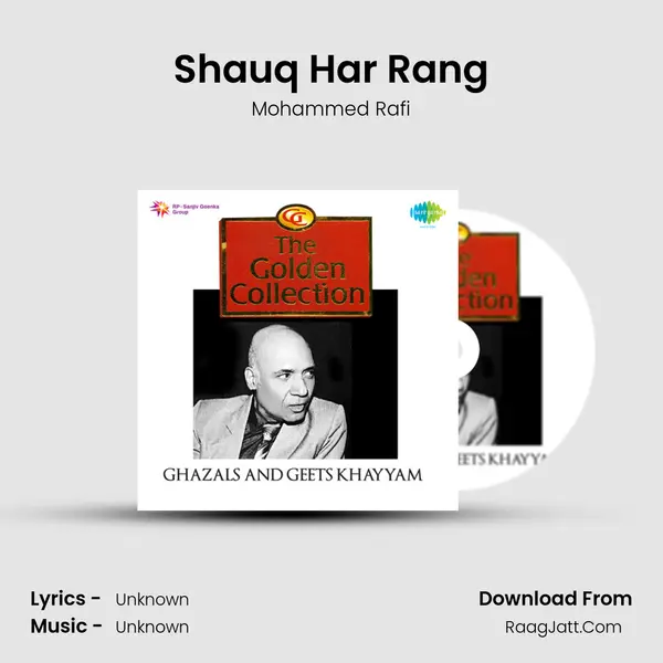 Shauq Har Rang MP3 Song by Mohammed Rafi Cover