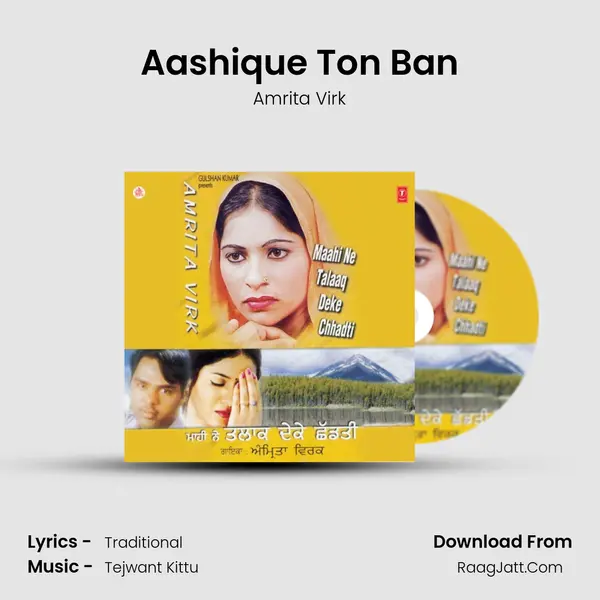 Aashique Ton Ban MP3 Song by Amrita Virk Cover
