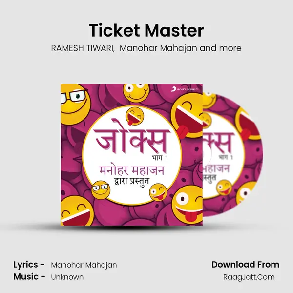 Ticket Master MP3 Song by RAMESH TIWARI Cover