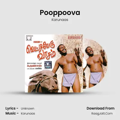 Pooppoova MP3 Song by Karunaas Cover