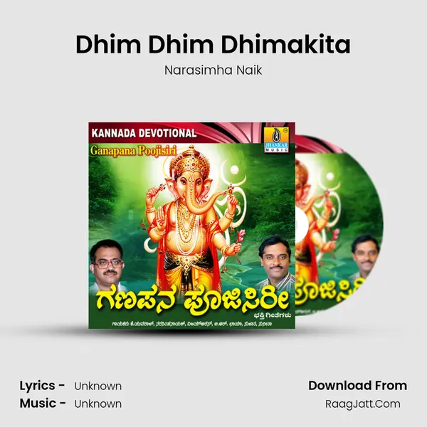 Dhim Dhim Dhimakita MP3 Song by Narasimha Naik Cover