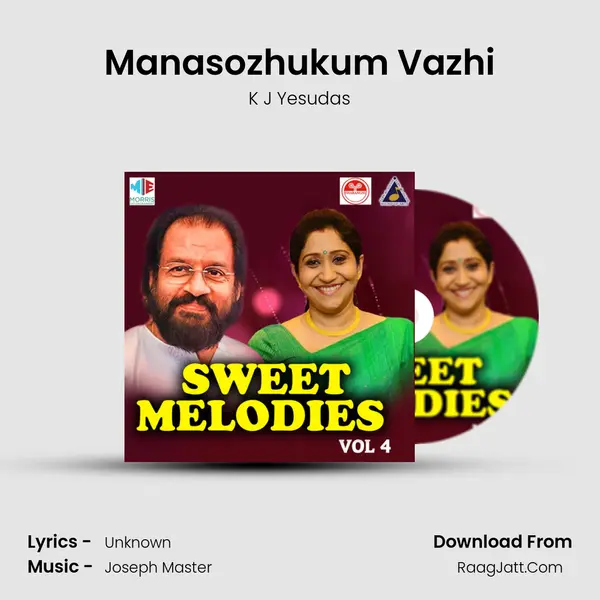 Manasozhukum Vazhi MP3 Song by K J Yesudas Cover