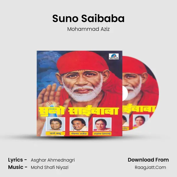 Suno Saibaba Cover
