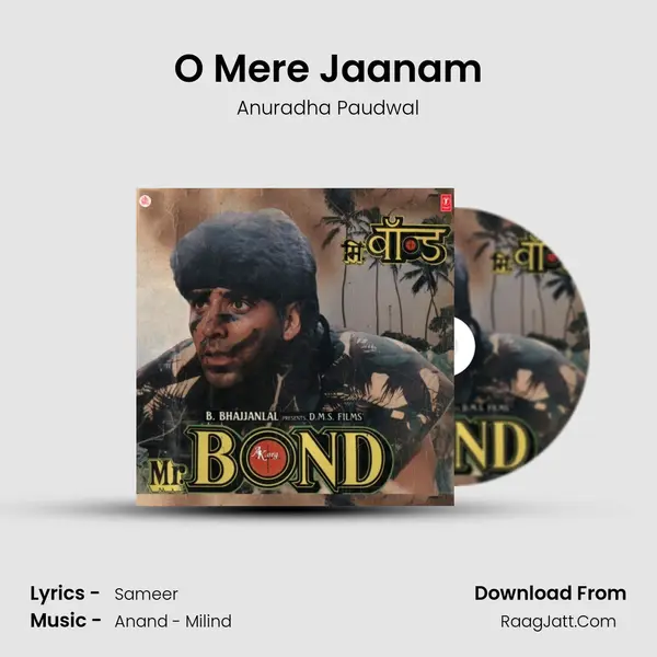 O Mere Jaanam MP3 Song by Anuradha Paudwal Cover
