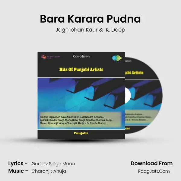 Bara Karara Pudna Cover