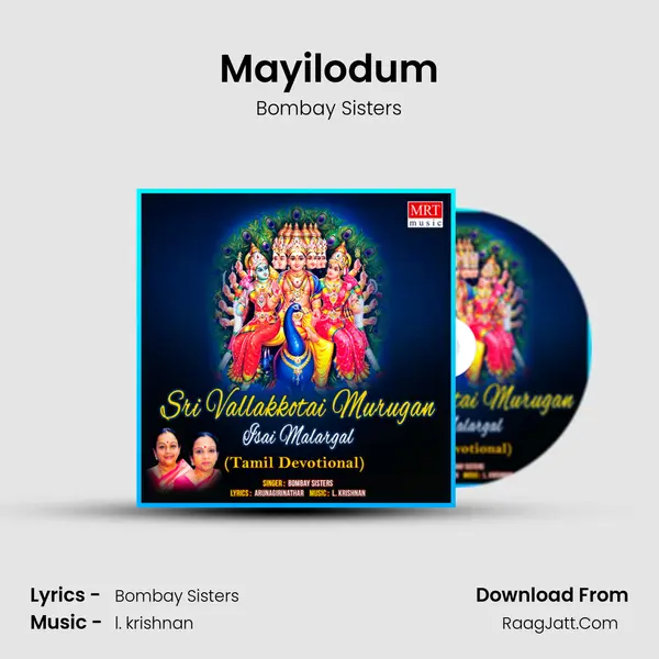 Mayilodum MP3 Song by Bombay Sisters Cover