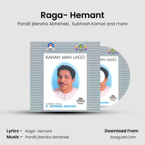 Raga- Hemant MP3 Song by Pandit jitendra Abhisheki Cover