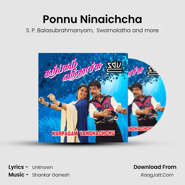 Ponnu Ninaichcha MP3 Song by S. P. Balasubrahmanyam Cover