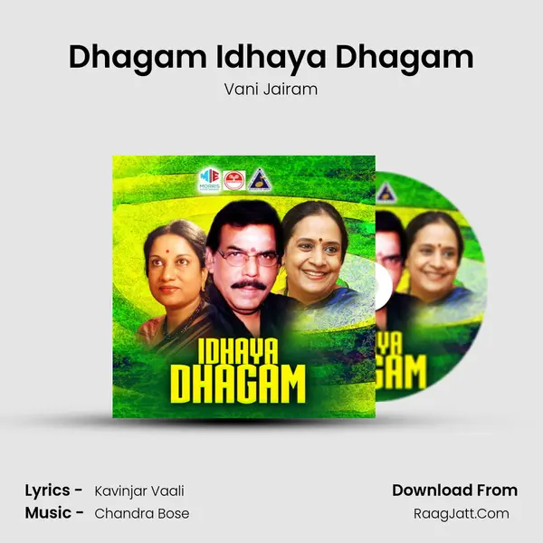 Dhagam Idhaya Dhagam MP3 Song by Vani Jairam Cover