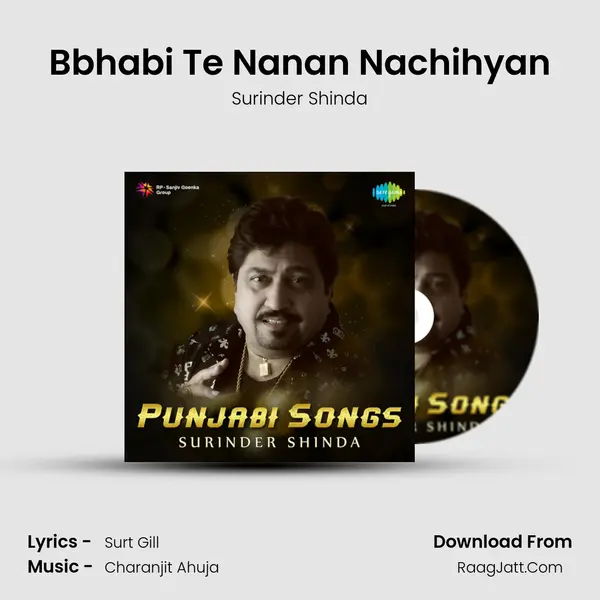 Bbhabi Te Nanan Nachihyan MP3 Song by Surinder Shinda Cover