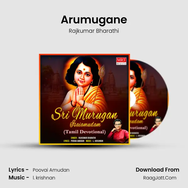 Arumugane MP3 Song by Rajkumar Bharathi Cover