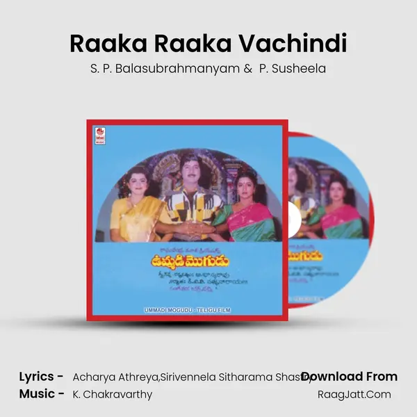 Raaka Raaka Vachindi MP3 Song by S. P. Balasubrahmanyam Cover