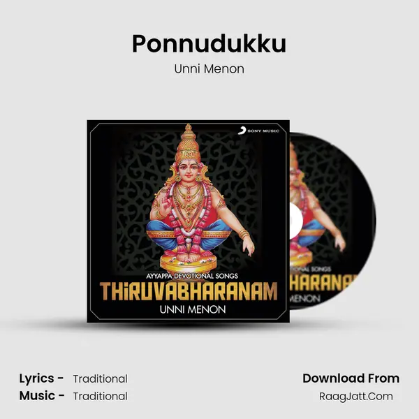 Ponnudukku MP3 Song by Unni Menon Cover