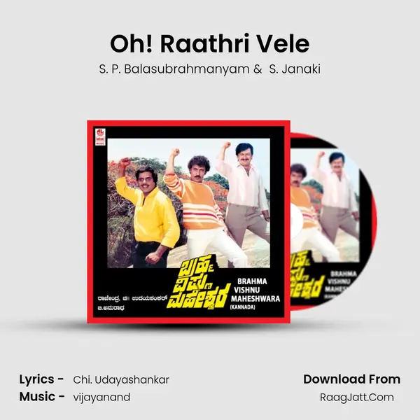 Oh! Raathri Vele MP3 Song by S. P. Balasubrahmanyam Cover