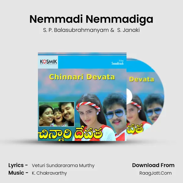 Nemmadi Nemmadiga MP3 Song by S. P. Balasubrahmanyam Cover