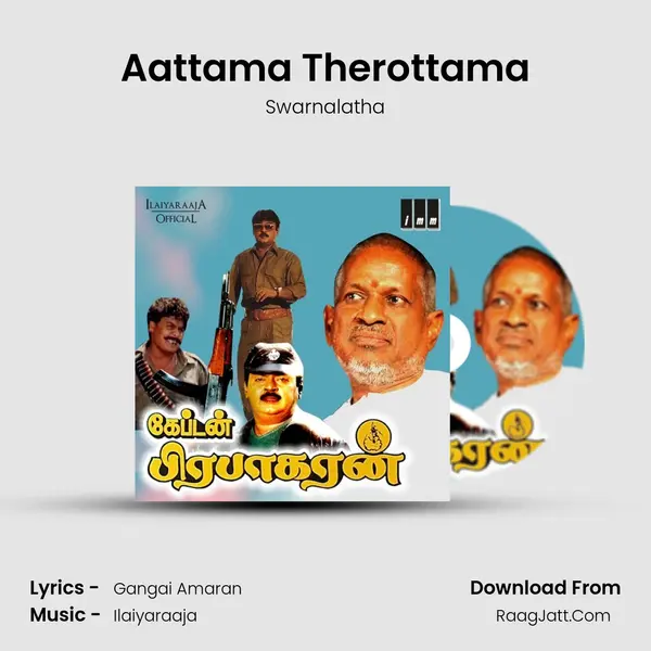 Aattama Therottama MP3 Song by Swarnalatha Cover