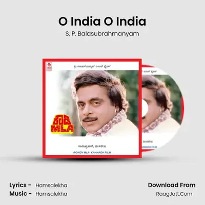 O India O India MP3 Song by S. P. Balasubrahmanyam Cover
