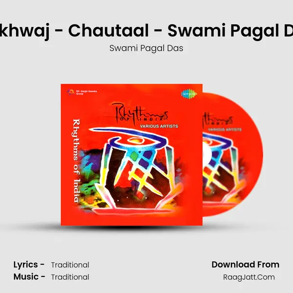 Swami Pagal Das