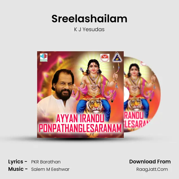 Sreelashailam MP3 Song by K J Yesudas Cover