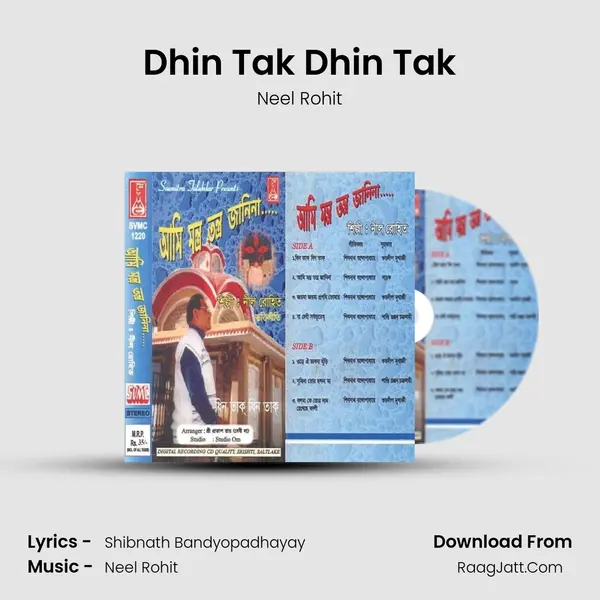 Dhin Tak Dhin Tak MP3 Song by Neel Rohit Cover