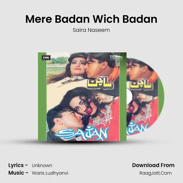 Mere Badan Wich Badan MP3 Song by Saira Naseem Cover