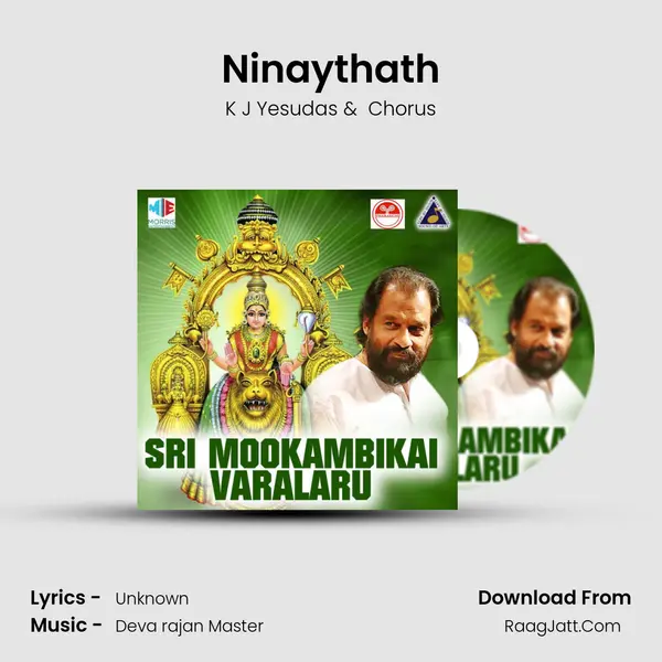 Ninaythath MP3 Song by K J Yesudas Cover