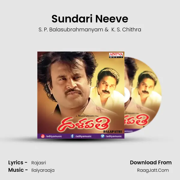 Sundari Neeve MP3 Song by S. P. Balasubrahmanyam Cover